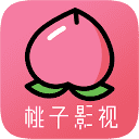 桃子影视