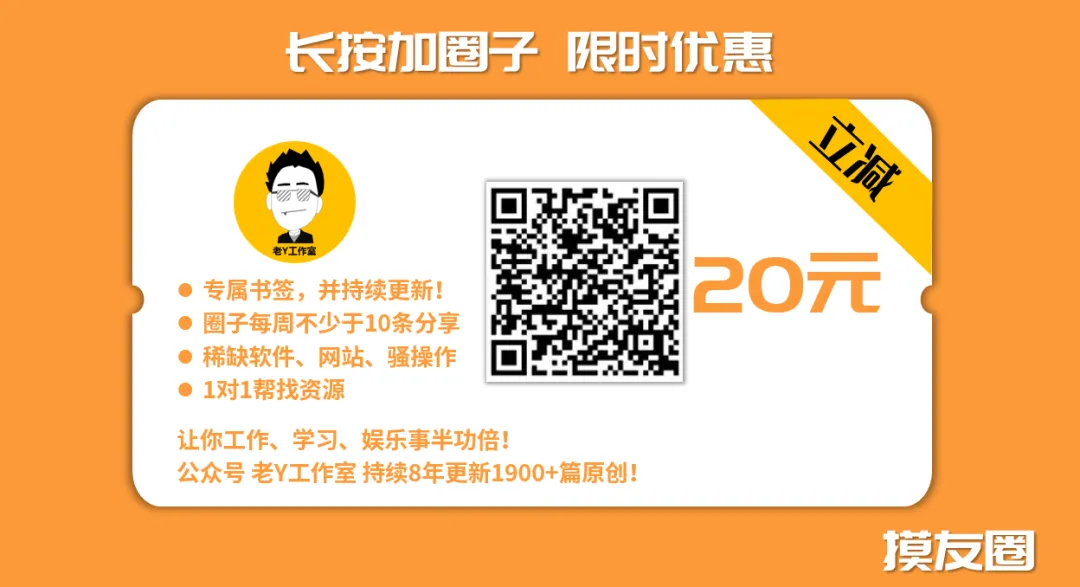 第3个推荐太给力了,我突然有了点奇怪“想法”