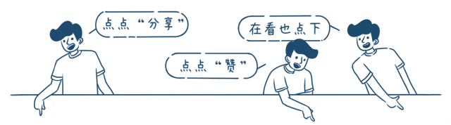 个人开发者 提供微信支付 能力