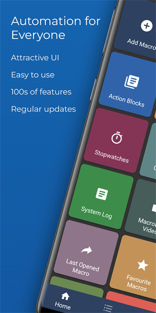 MacroDroid(智能自动触发工具) v5.63.15 安卓版