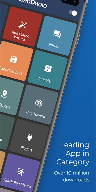 MacroDroid(智能自动触发工具) v5.63.15 安卓版